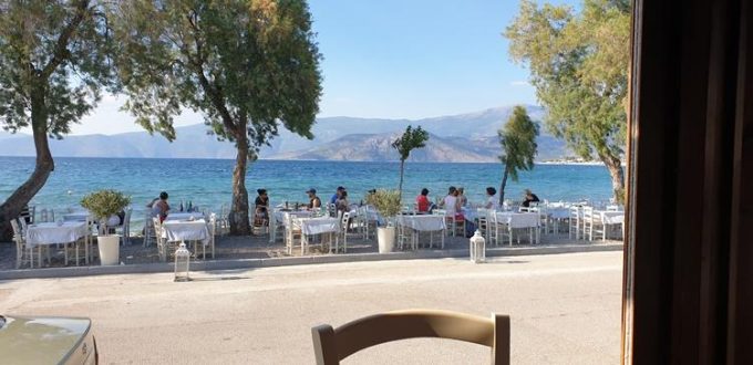 ΤΑΒΕΡΝΑ ΕΣΤΙΑΤΟΡΙΟ ΘΑΛΑΣΣΙΝΩΝ | ΑΛΕΠΟΧΩΡΙ ΠΑΡΑΛΙΑ ΜΕΓΑΡΑ ΑΤΤΙΚΗ | ΑΙΓΕΙΡΟΥΣΑΙ - greekcatalog.net