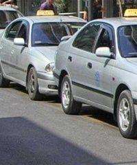 ΤΑΞΙ ΡΑΔΙΟΤΑΞΙ | ΠΑΓΟΥΡΑΣ | ΣΧΗΜΑΤΑΡΙ-ΔΗΛΕΣΙ ΒΟΙΩΤΙΑΣ