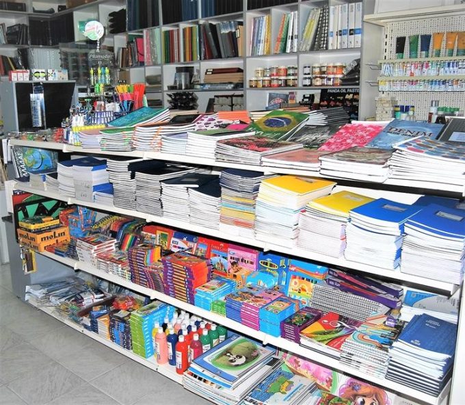 ΒΙΒΛΙΟΠΩΛΕΙΟ ΕΚΤΥΠΩΣΕΙΣ ΣΧΟΛΙΚΑ ΕΙΔΗ | ΑΙΓΑΛΕΩ | ΣΧΗΜΑ - greekcatalog.net