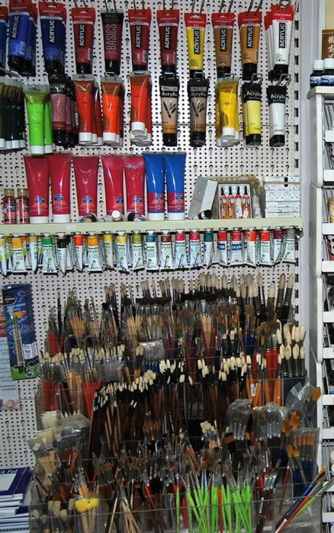 ΒΙΒΛΙΟΠΩΛΕΙΟ ΕΚΤΥΠΩΣΕΙΣ ΣΧΟΛΙΚΑ ΕΙΔΗ | ΑΙΓΑΛΕΩ | ΣΧΗΜΑ - greekcatalog.net