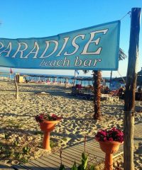 WATERSPORTS BEACH BAR | NEOI POROI PLATAMON | WATERSPORTS BEACH BAR PARADISE