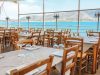 ΤΑΒΕΡΝΑ-ΕΣΤΙΑΤΟΡΙΟ ΣΑΛΑΜΙΝΑ-ΨΙΘΥΡΟΙ ΓΕΥΣΕΩΝ