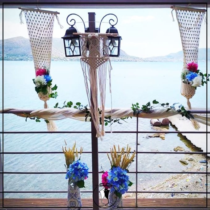 ΤΑΒΕΡΝΑ-ΕΣΤΙΑΤΟΡΙΟ ΣΑΛΑΜΙΝΑ-ΨΙΘΥΡΟΙ ΓΕΥΣΕΩΝ---greekcatalog.net