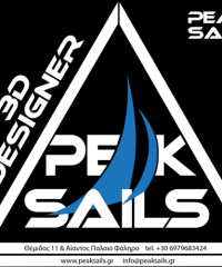 ΙΣΤΙΟΡΑΦΕΙΟ | ΠΑΛΑΙΟ ΦΑΛΗΡΟ ΑΤΤΙΚΗ | PEAK SAILS