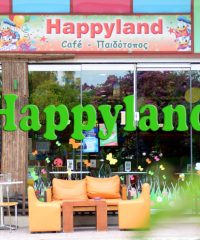 ΠΑΙΔΟΤΟΠΟΣ ΝΙΚΑΙΑ | HAPPYLAND ΠΑΙΔΟΤΟΠΟΣ