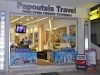 ΤΑΞΙΔΙΩΤΙΚΟ ΓΡΑΦΕΙΟ – ΠΑΠΟΥΤΣΗΣ TRAVEL – ΚΑΣΤΕΛΟΡΙΖΟ (ΜΕΓΙΣΤΗ) ΔΩΔΕΚΑΝΗΣΑ