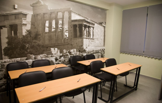 ΠΡΟΤΥΠΟ ΚΕΝΤΡΟ ΦΙΛΟΛΟΓΙΚΩΝ ΜΑΘΗΜΑΤΩΝ ΑΜΠΕΛΟΚΗΠΟΙ ΑΘΗΝΑ | ΚΟΥΤΡΟΖΗ ΡΕΝΑ - greekcatalog.net