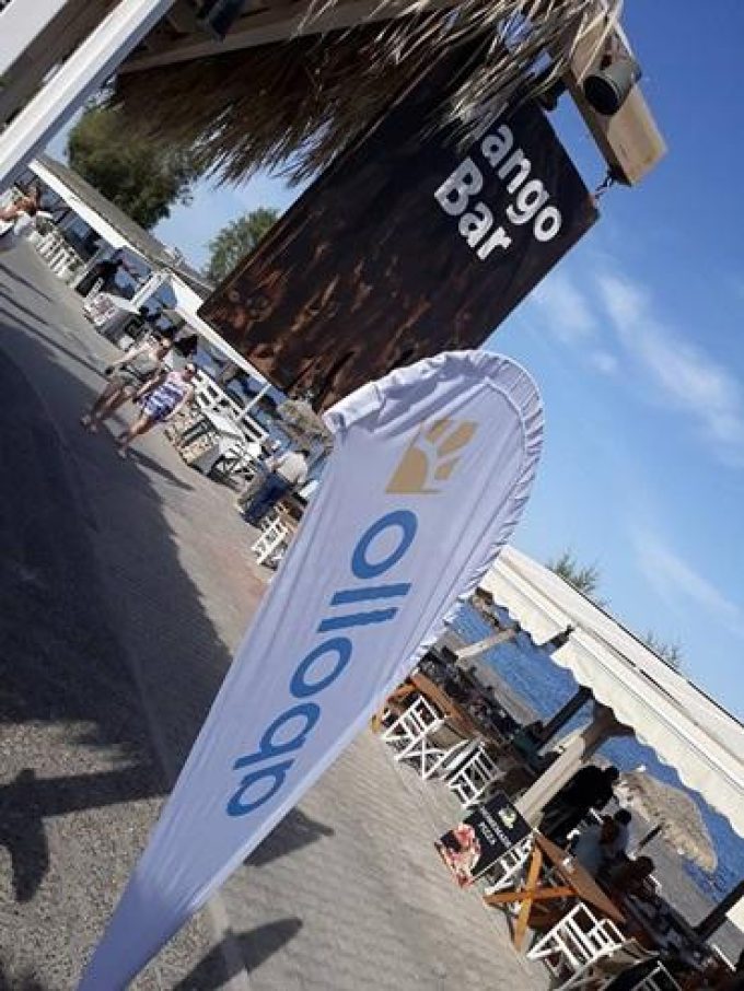 ΕΣΤΙΑΤΟΡΙΟ LOUNGE BAR CLUB | ΚΑΜΑΡΙ ΣΑΝΤΟΡΙΝΗ ΚΥΚΛΑΔΕΣ | MAGNO BAR RESTAURANT