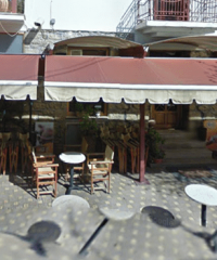 ΕΣΤΙΑΤΟΡΙΟ ΤΑΒΕΡΝΑ | ΝΕΜΕΑ ΚΟΡΙΝΘΙΑΣ | ΔΑΛΑΜΑΡΙΝΗ ΜΑΓΔΑΛΗΝΗ