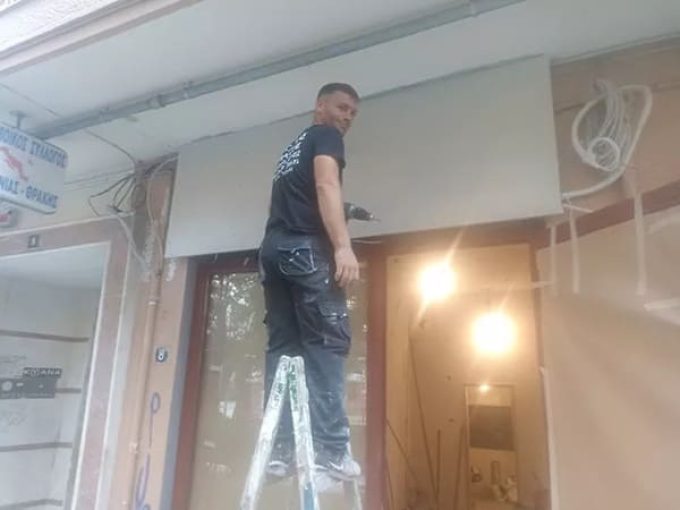 ΤΕΧΝΙΚΟ ΓΡΑΦΕΙΟ-ΑΝΑΚΑΙΝΙΣΕΙΣ | TECHNO STAGKOS CONSTRUCTIONS---greekcatalog.net