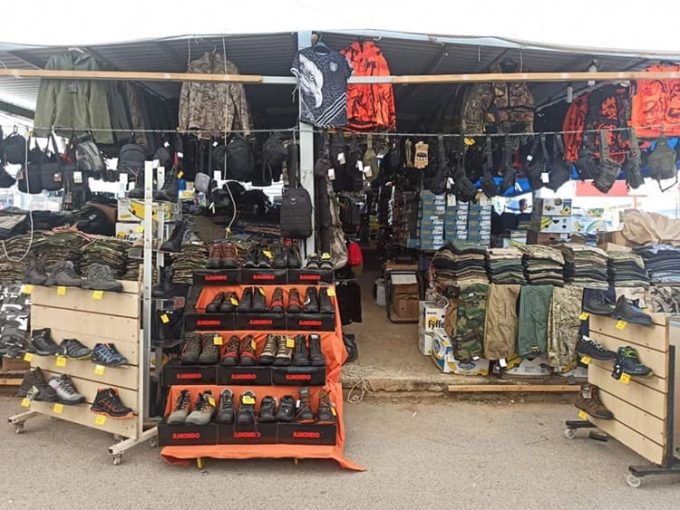 ΣΤΡΑΤΙΩΤΙΚΑ ΕΙΔΗ ΘΕΣΣΑΛΟΝΙΚΗ | SURVIVOR SHOP ΓΕΩΡΓΑΚΑΚΗΣ Χ. --- greekcatalog.net