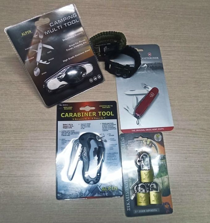 ΣΤΡΑΤΙΩΤΙΚΑ ΕΙΔΗ ΘΕΣΣΑΛΟΝΙΚΗ | SURVIVOR SHOP ΓΕΩΡΓΑΚΑΚΗΣ Χ. --- greekcatalog.net