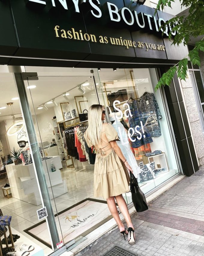 ΓΥΝΑΙΚΕΙΑ ΕΝΔΥΣΗ ΠΕΡΙΣΤΕΡΙ | PENY’S BOUTIQUE --- greekcatalog.net