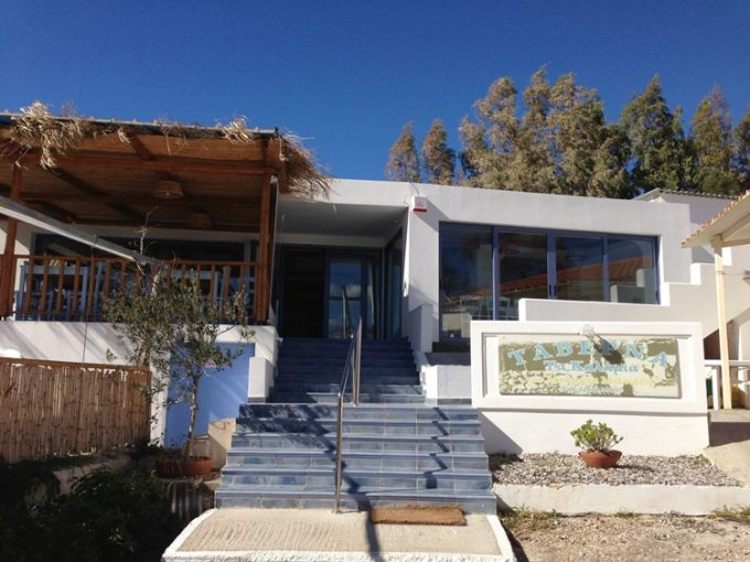 ΨΑΡΟΤΑΒΕΡΝΑ ΛΑΓΟΝΗΣΙ | ΤΑ ΚΑΛΑΜΙΑ --- greekcatalog.net