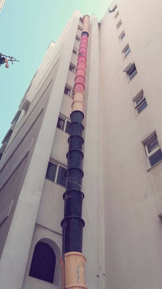 ΕΝΟΙΚΙΑΣΗ ΣΥΛΛΕΚΤΗΡΩΝ ΜΠΑΖΩΝ ΚΑΔΟΙ ΠΕΡΙΣΤΕΡΙ | Α.Τ.Ε.Κ.Ο. --- greekcatalog.net