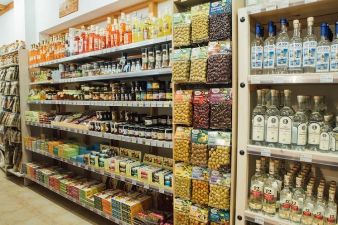 SUPER MARKET CORFU | SAN GEORGE --- greekcatalog.net