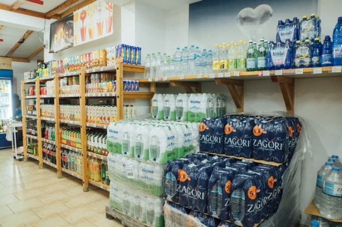 SUPER MARKET CORFU | SAN GEORGE --- greekcatalog.net