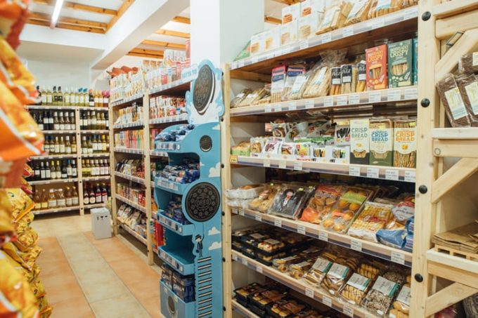 SUPER MARKET CORFU | SAN GEORGE --- greekcatalog.net