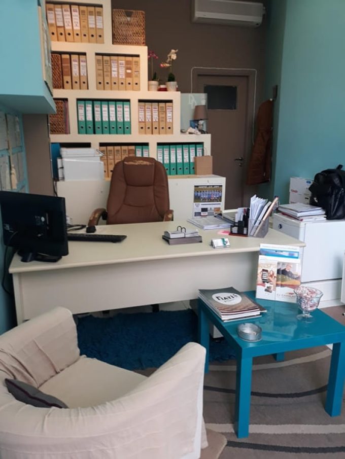 ΑΣΦΑΛΙΣΤΙΚΟ ΓΡΑΦΕΙΟ ΚΟΡΩΠΙ | ΔΗΜΑΣ ΔΗΜΗΤΡΗΣ - greekcatalog.net