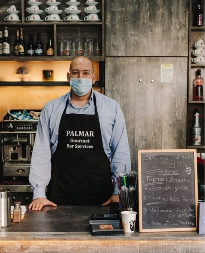 CAFE BISTRO ΑΜΠΕΛΟΚΗΠΟΙ ΑΘΗΝΑ | PALMAR CAFÉ BISTRO - greekcatalog.net