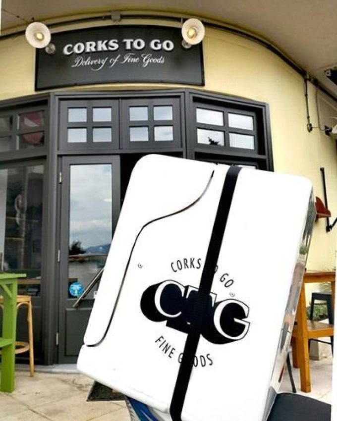 Restaurant Delivery | Freatida Piraeus Attica | Corks to Go - greekcatalog.net