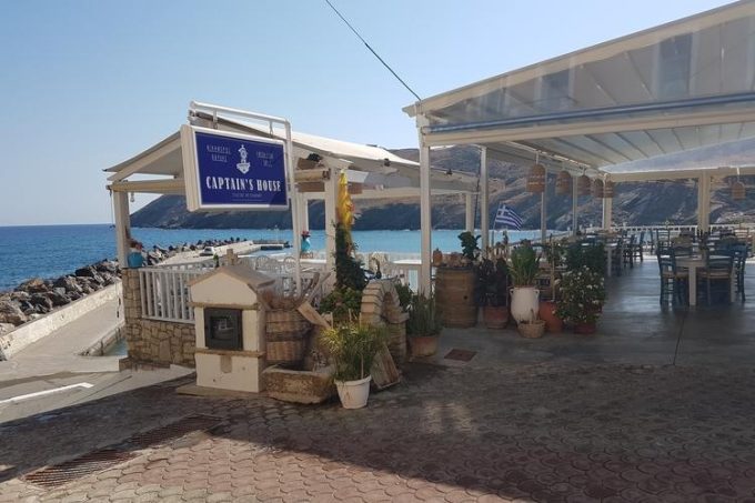 Ψάρι & Θαλασσινά,Διεθνής Κουζίνα,Ελληνική Κουζίνα,Χώρος καπνιστών-greekcatalog.net