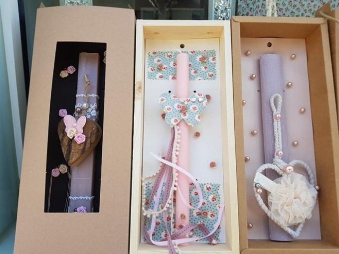 Flower Shop Wedding Baptism Events | Loutraki Corinthia | Anthorama - greekcatalog.net