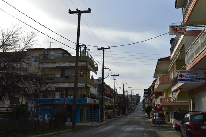 ΓΥΝΑΙΚΟΛΟΓΟΣ ΜΑΙΕΥΤΗΡΑΣ | ΝΕΑ ΜΟΥΔΑΝΙΑ ΧΑΛΚΙΔΙΚΗ | ΙΒΑΝΟΒΑ ΛΑΡΙΣΑ