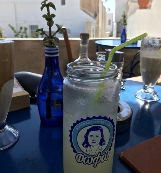 ΚΑΦΕ ΜΕΖΕΔΟΠΩΛΕΙΟ ΟΥΖΕΡΙ | ΕΜΠΟΡΕΙΟ ΣΑΝΤΟΡΙΝΗ ΚΥΚΛΑΔΕΣ | THE OLD BARBER SHOP - greekcatalog.net