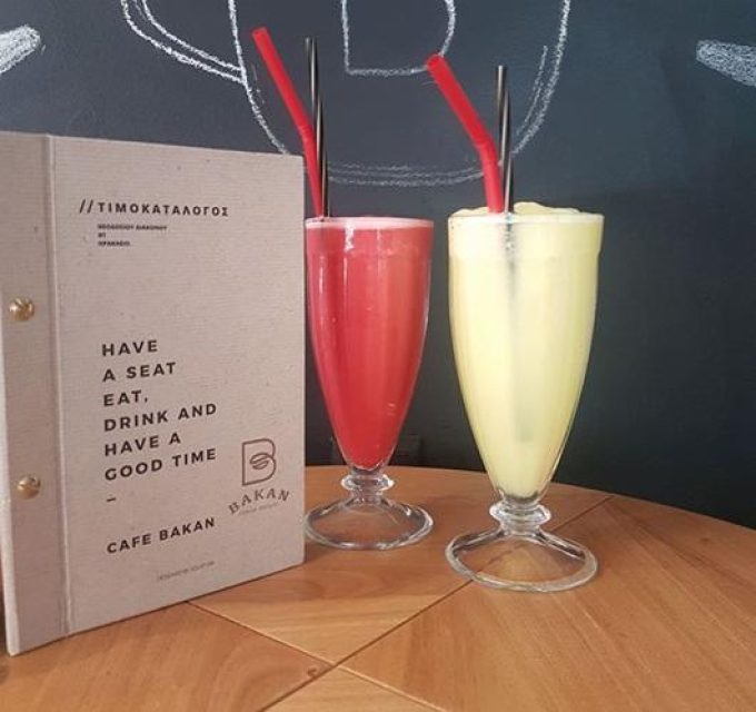 Coffee Bar Food & Drinks | Heraklion Crete | Cafe Bakan - greekcatalog.net