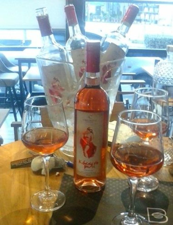 Coffee Bar Food & Drinks | Heraklion Crete | Cafe Bakan - greekcatalog.net