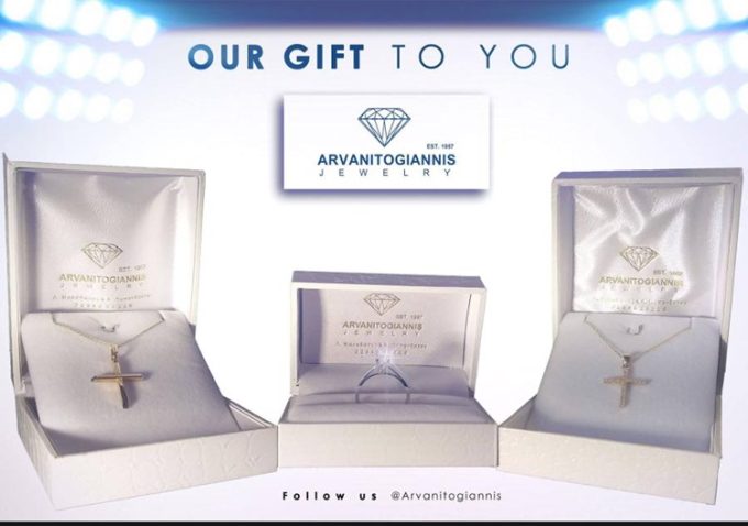 ΚΟΣΜΗΜΑΤΟΠΩΛΕΙΟ ΡΑΦΗΝΑ ΑΤΤΙΚΗΣ | DIAMONT GALLERY - greekcatalog.net