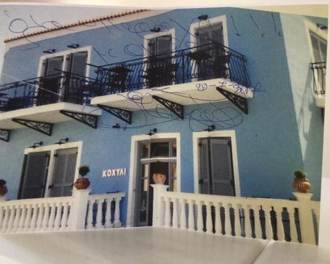 Hotel Rooms to Let | Spetses Port Attica Greece | Kochyli Boutique Hotel - greekcatalog.net