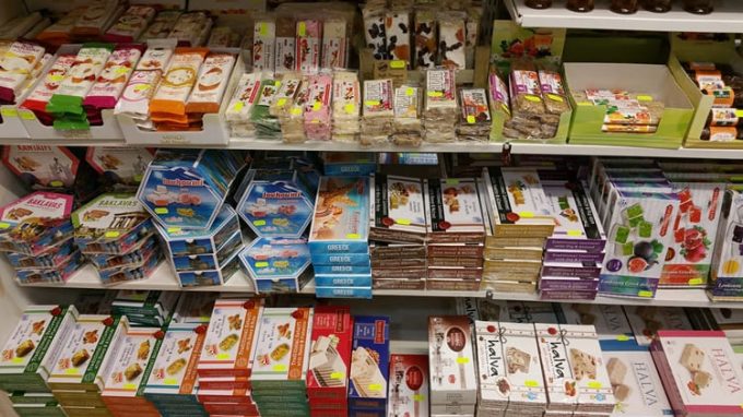 MINI MARKET ΚΡΥΟΠΗΓΗ ΧΑΛΚΙΔΙΚΗΣ | EXOTIC MARKET - greekcatalog.net