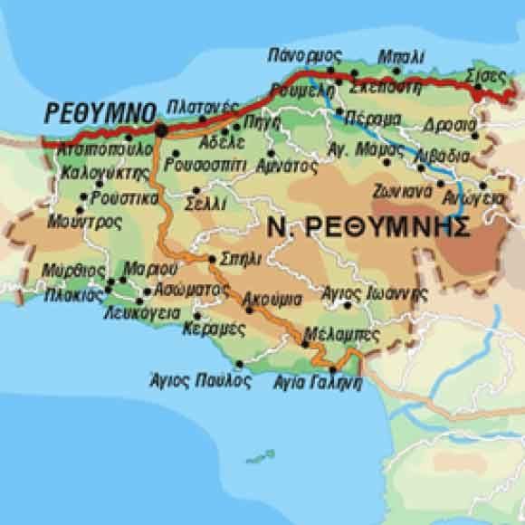 Νομός Ρεθύμνου