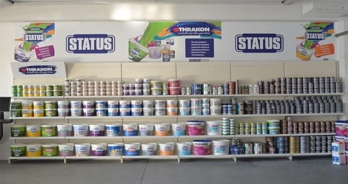 ΟΙΚΟΔΟΜΙΚΑ ΥΛΙΚΑ ΦΑΡΣΑΛΑ | ΑΓΓΕΛΟΣΟΠΟΥΛΟΣ Ε. ΚΩΝΣΤΑΝΤΙΝΟΣ - greekcatalog.net