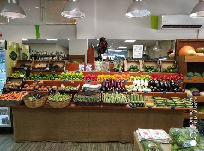 ΠΑΝΤΟΠΩΛΕΙΟ ΜΙΝΙ ΜΑΡΚΕΤ ΒΙΟΛΟΓΙΚΑ ΠΡΟΙΟΝΤΑ | ΑΝΩ ΚΗΦΙΣΙΑ ΑΘΗΝΑ ΑΤΤΙΚΗ | ΠΑΝΔΑΙΣΙΑ - greekcatalog.net