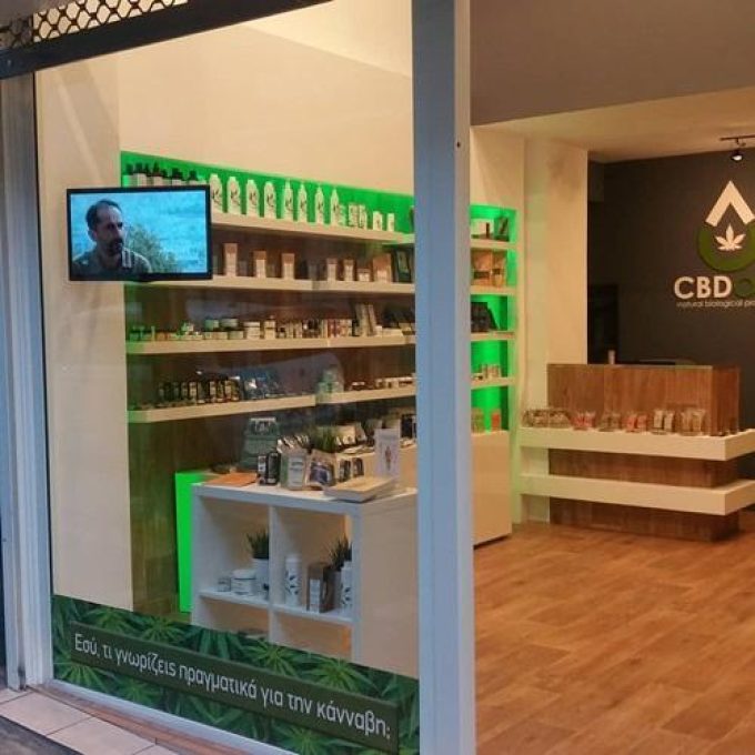 Cannabis Products | Pagrati Athens | Cbdoil Shop - greekcatalog.net