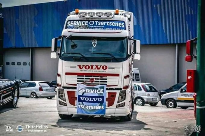ΣΥΝΕΡΓΕΙΟ ΦΟΡΤΗΓΩΝ ΘΕΣΣΑΛΟΝΙΚΗ ΚΑΛΟΧΩΡΙ | SERVICE VOLVO ΤΣΕΡΤΣΕΝΕΣ - ΤΣΕΡΤΣΕΝΕΣ ΠΑΥΛΟΣ - greekcatalog.net