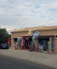 SUPER MARKET ΜΠΑΡΜΠΑΤΙ ΚΕΡΚΥΡΑ | NICOLAS