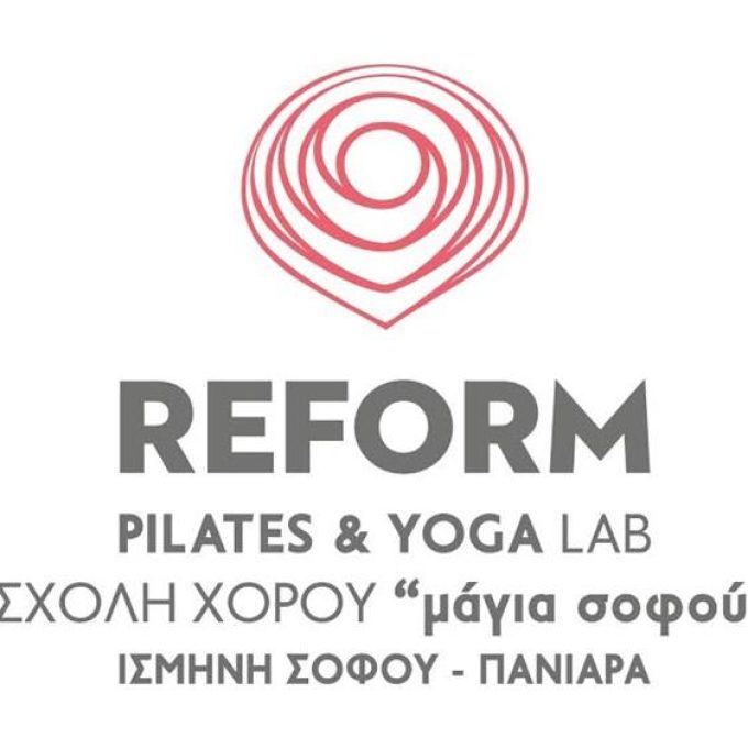 ΣΧΟΛΗ ΧΟΡΟΥ ΝΕΑ ΕΡΥΘΡΑΙΑ ΑΤΤΙΚΗΣ | REFORM PILATES & YOGA LAB