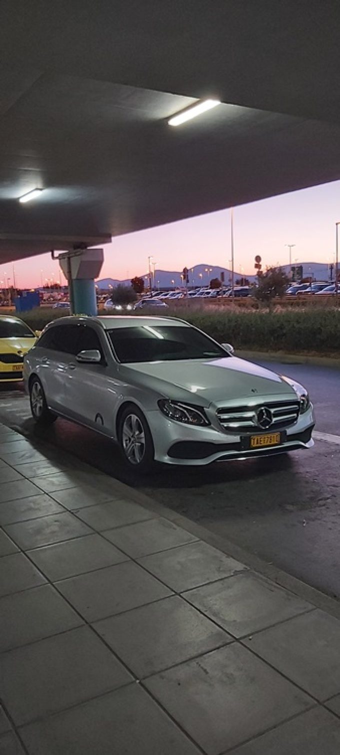 ΤΑΞΙ ΕΡΜΙΟΝΗ | ΚΟΡΟΝΤΙΝΗΣ ΝΙΚΟΛΑΟΣ - greekcatalog.net