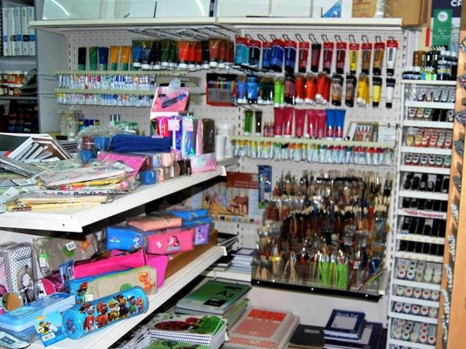 ΒΙΒΛΙΟΠΩΛΕΙΟ ΕΚΤΥΠΩΣΕΙΣ ΣΧΟΛΙΚΑ ΕΙΔΗ | ΑΙΓΑΛΕΩ | ΣΧΗΜΑ - greekcatalog.net