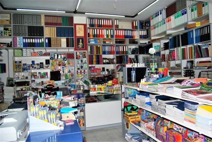 ΒΙΒΛΙΟΠΩΛΕΙΟ ΕΚΤΥΠΩΣΕΙΣ ΣΧΟΛΙΚΑ ΕΙΔΗ | ΑΙΓΑΛΕΩ | ΣΧΗΜΑ - greekcatalog.net