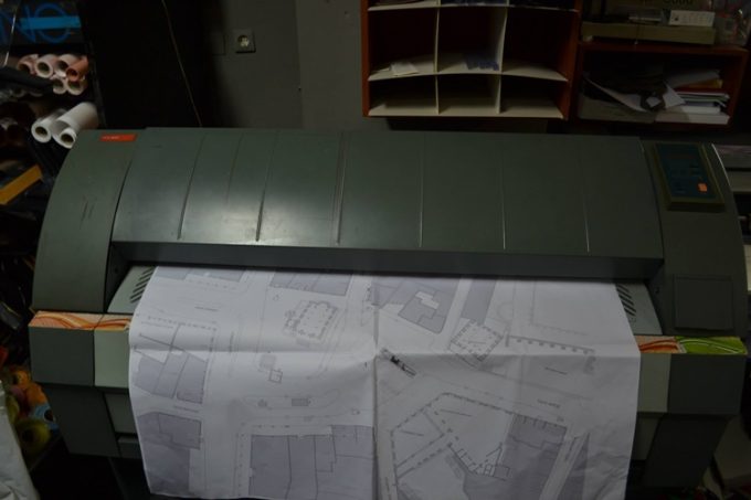 ΒΙΒΛΙΟΠΩΛΕΙΟ - ΨΗΦΙΑΚΕΣ ΕΚΤΥΠΩΣΕΙΣ - ΦΩΤΟΤΥΠΕΙΕΣ | ΑΙΓΑΛΕΩ | ARTISTI - greekcatalog.net