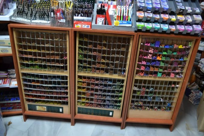 ΒΙΒΛΙΟΠΩΛΕΙΟ - ΨΗΦΙΑΚΕΣ ΕΚΤΥΠΩΣΕΙΣ - ΦΩΤΟΤΥΠΕΙΕΣ | ΑΙΓΑΛΕΩ | ARTISTI - greekcatalog.net