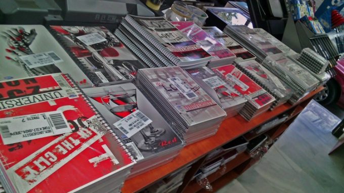 ΒΙΒΛΙΟΠΩΛΕΙΟ - ΨΗΦΙΑΚΕΣ ΕΚΤΥΠΩΣΕΙΣ - ΦΩΤΟΤΥΠΕΙΕΣ | ΑΙΓΑΛΕΩ | ARTISTI - greekcatalog.net