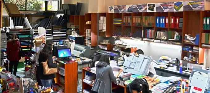 ΒΙΒΛΙΟΠΩΛΕΙΟ - ΨΗΦΙΑΚΕΣ ΕΚΤΥΠΩΣΕΙΣ - ΦΩΤΟΤΥΠΕΙΕΣ | ΑΙΓΑΛΕΩ | ARTISTI - greekcatalog.net