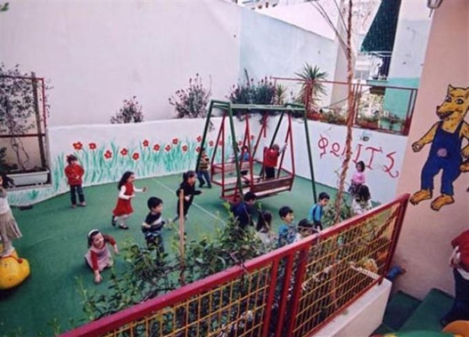 ΒΡΕΦΟΝΗΠΙΑΚΟΣ ΣΤΑΘΜΟΣ – Η ΖΕΣΤΗ ΦΩΛΙΤΣΑ ΜΑΣ – ΑΘΗΝΑ ΚΥΨΕΛΗ