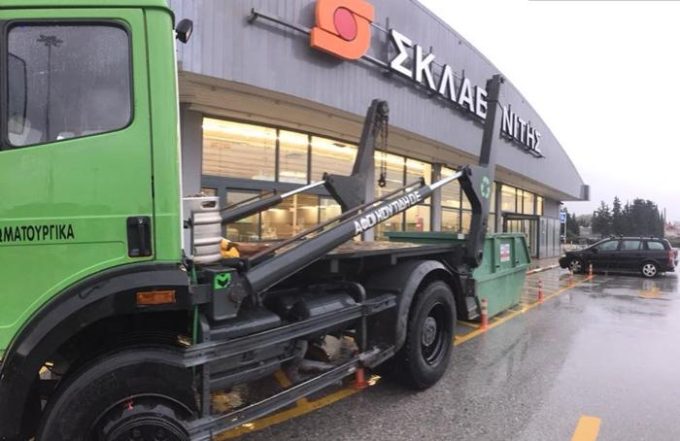 Hotel Skopelos | Blo | Apartments